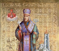 Юбилей духовного наставника отмечен студенческим конкурсом